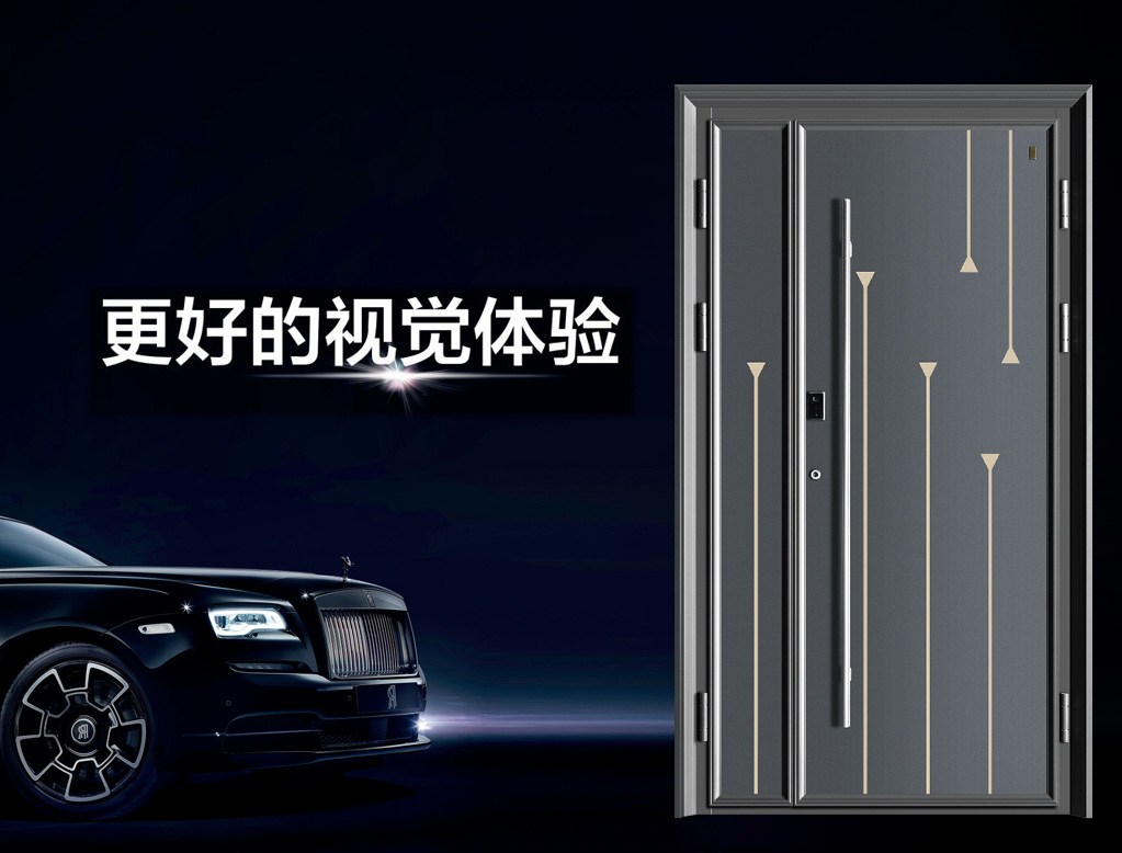 防盜門(mén)內(nèi)開(kāi)門(mén)好還是外開(kāi)門(mén)好？