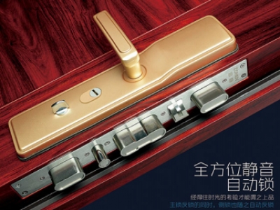 防盜門怎么鎖才安全？